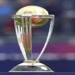 World Cup qualifier match